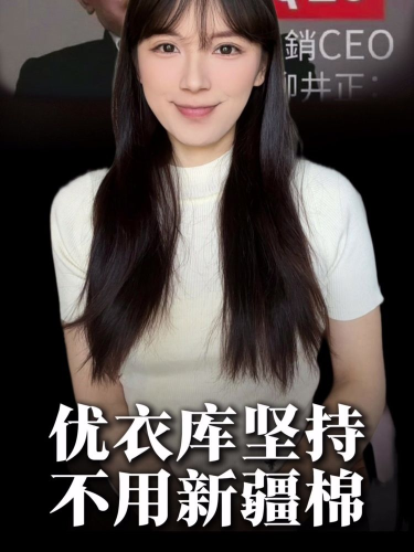 泡财经