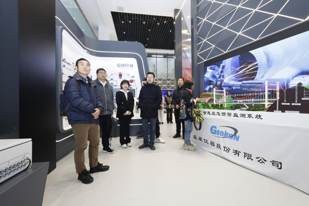 龙华区拟上市企业探访基康仪器，共谋北交所IPO发展蓝图