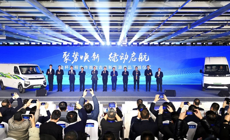 东北工业重镇沈阳发布甲醇汽车推广政策 醇氢电动成北方新能源破局之道