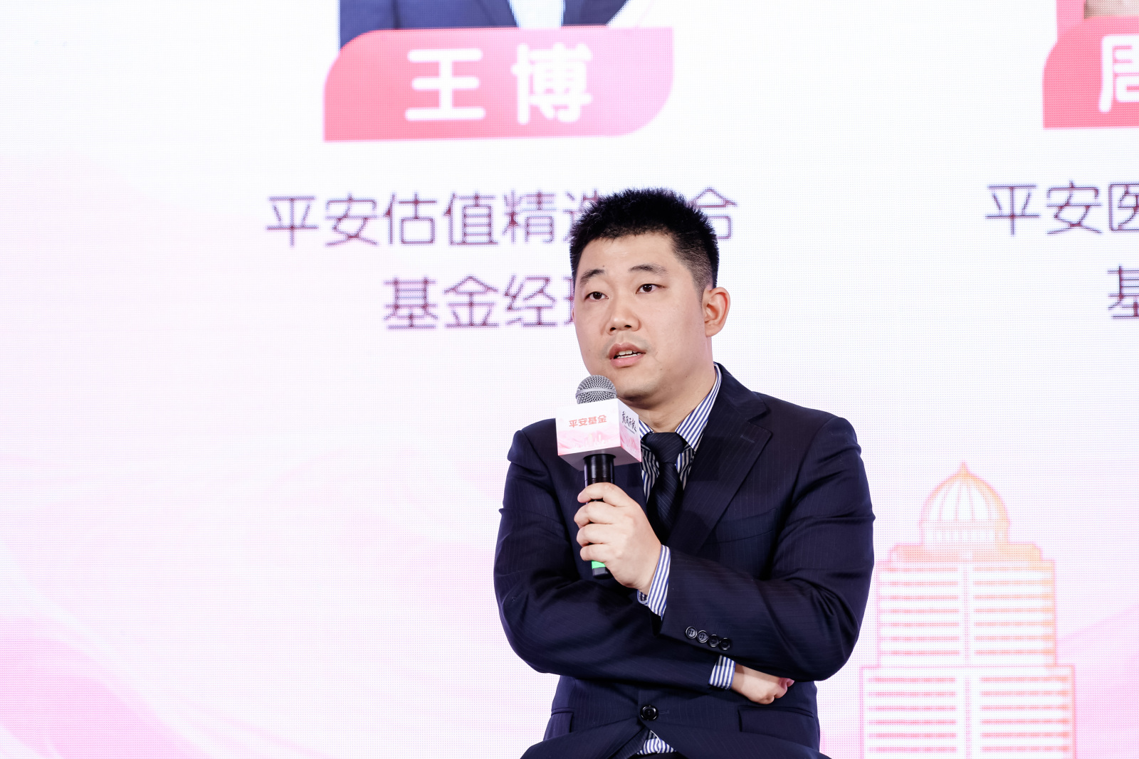 王博.jpg