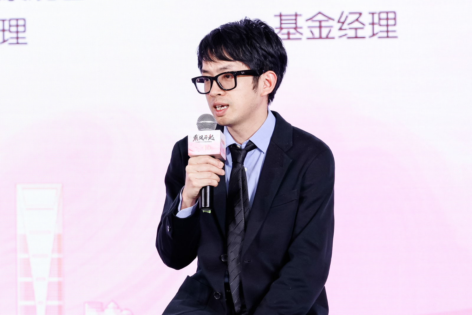 林.jpg