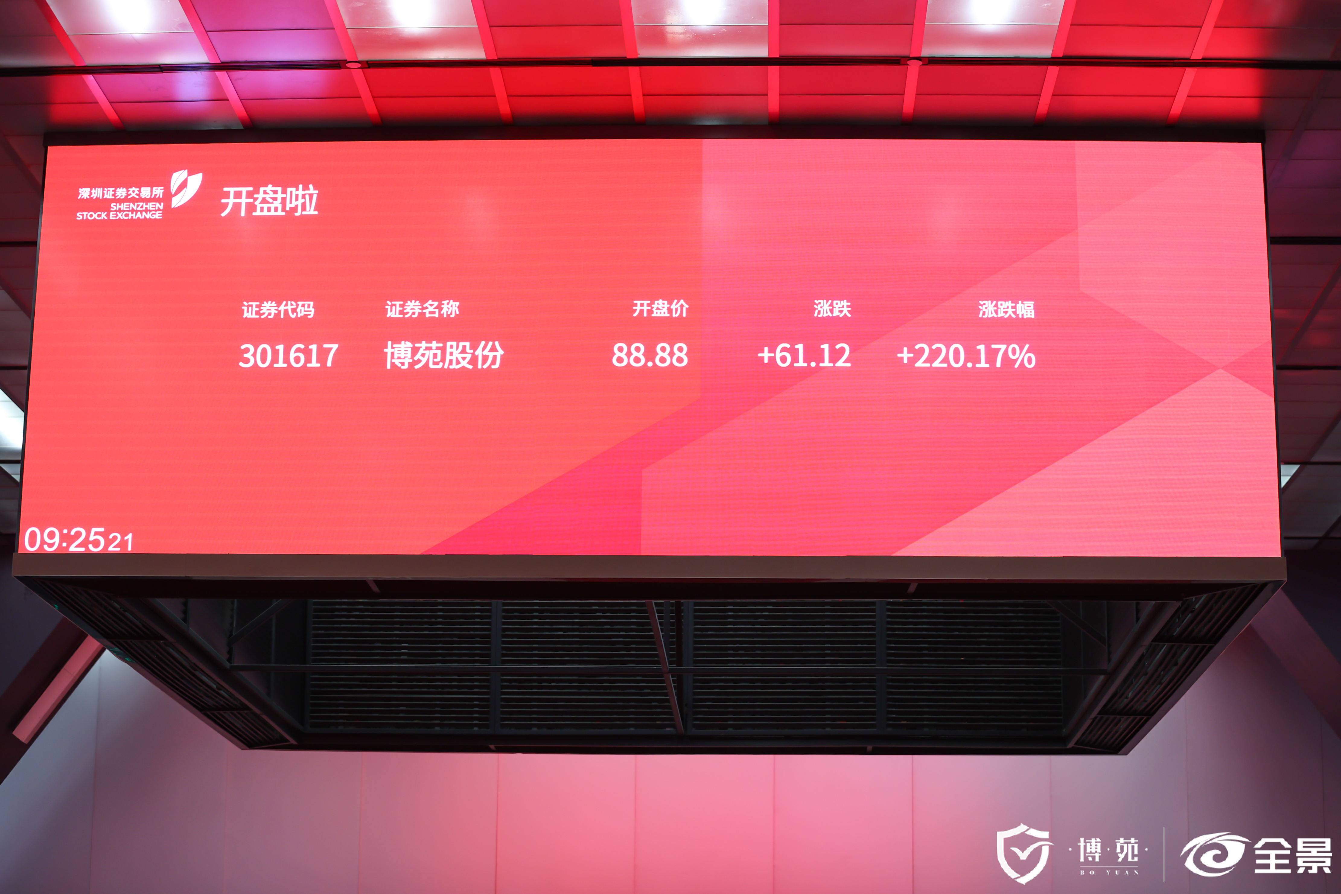 BO3I6966_wm__18763136.jpg