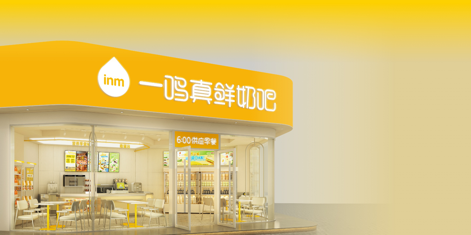 泡财经