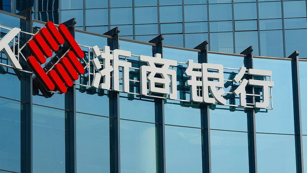 浙商银行掉入地产“陷阱”