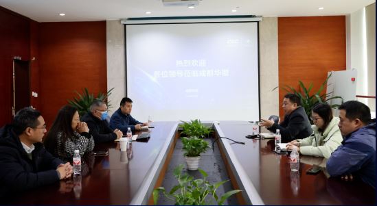 为人工智能发展增动力，添活力！成都华微与观想科技座谈交流 强强联手共筑产业新高地