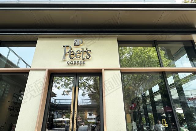 星巴克祖师爷放下身段，推出平价品牌