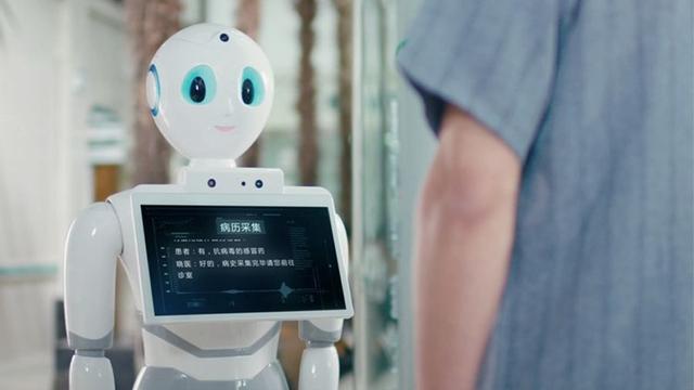 讯飞医疗通过港交所聆讯:AI解决方案覆盖6万家基层医疗机构