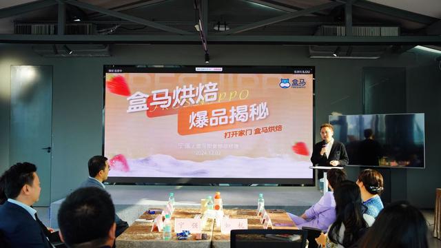 盒马烘焙细节:亿元级单品、供应链壁垒和复购