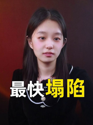 泡财经