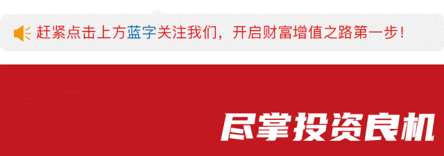 贵金属年度展望(上)〡商品浮浮沉沉?贵金属岿然不动!