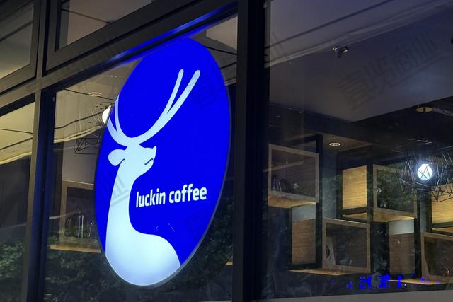 瑞幸香港连开7店,茶颜悦色或赴美IPO
