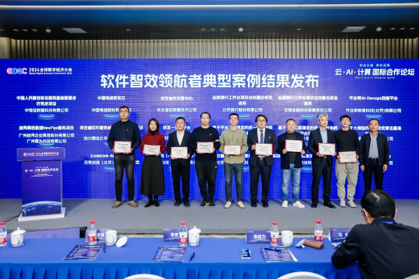 一杯奶茶 大有讲究：数字化能力助茶百道夯实长期增长动能