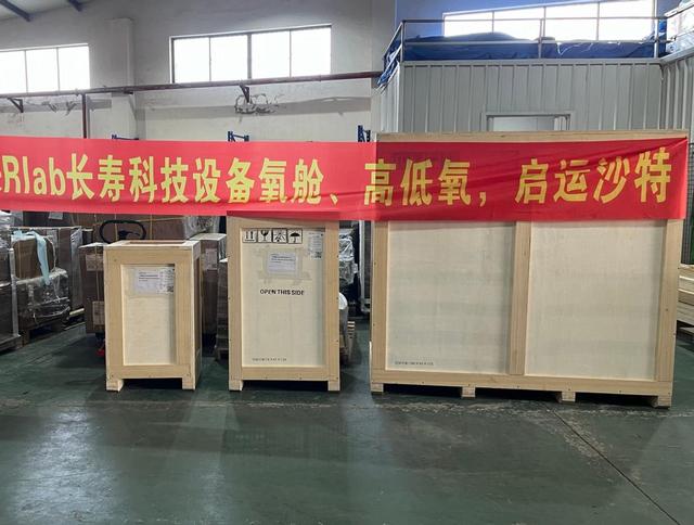 老外抢疯了？国产新技术海外订单涨10倍，外企破防：我们的卖给谁