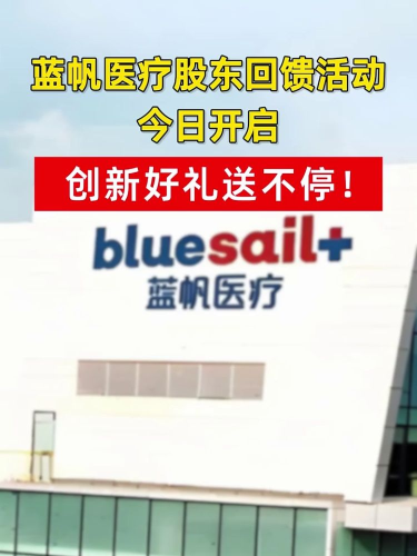 泡财经