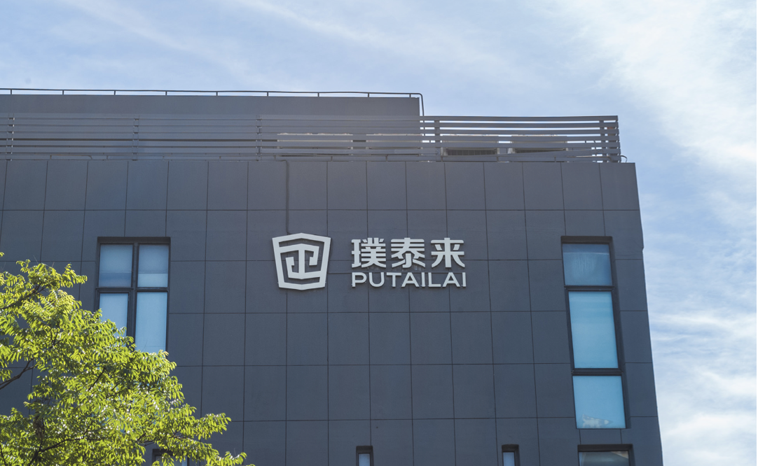 瑞典政府“刁难”叫停百亿项目？璞泰来扩产步伐不停，明年四川项目贡献产能