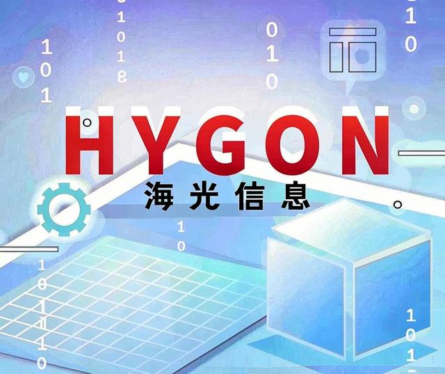 10万股民肠子悔青!“中国英伟达”,彻底爆了!