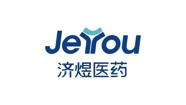 济煜医药就长效IgE抗体新药授予RAPT海外权益,交易总额7亿美元
