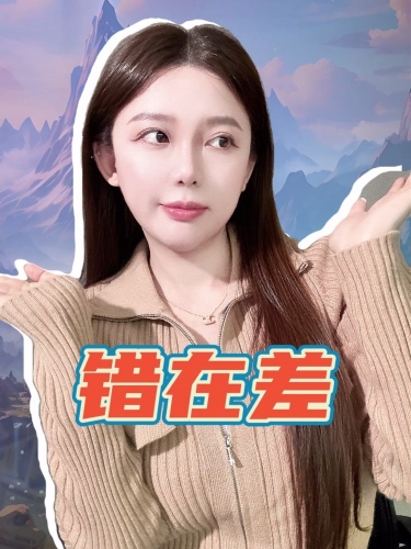 泡财经
