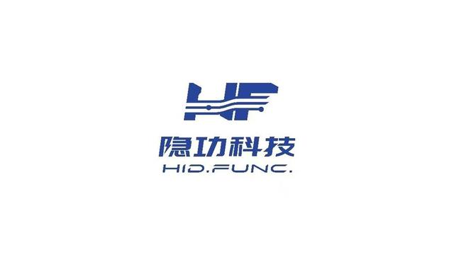 隐功科技获近亿元级Pre-A轮融资:专注研发无负极高效钠离子电池