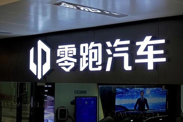 零跑汽车，彻底爆了！