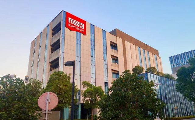 布鲁可在港交所招股,市值约为140亿港元