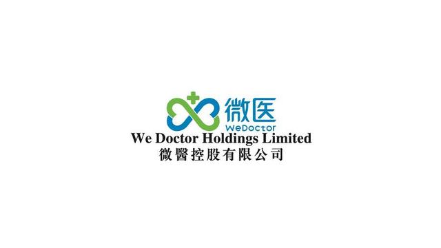 微医控股冲刺港交所:国内收入最高的AI医疗公司