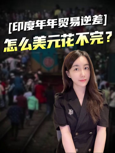 泡财经