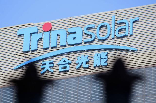 1300亿市值崩塌！天合光能，能否“熬”过行业寒冬？