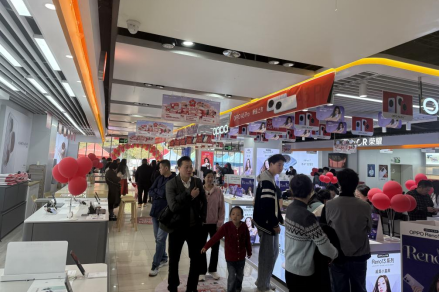 开年消费热！苏宁易购迎2025以旧换新“开门红”