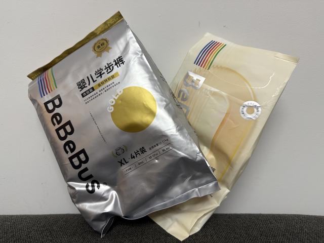 独家 | BeBeBus冲刺上市：所在市场天花板隐现，代工方“套壳”自销