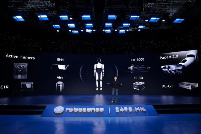 RoboSense速腾聚创全面呈现机器人战略布局,将携多项成果出展CES
