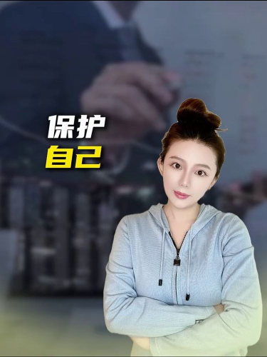 泡财经