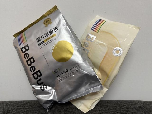 BeBeBus不同集团闯港交所上市：代工厂地址为其他企业，仍有争议