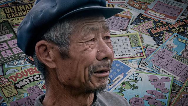 中奖5.3亿 彩票又滞销了?
