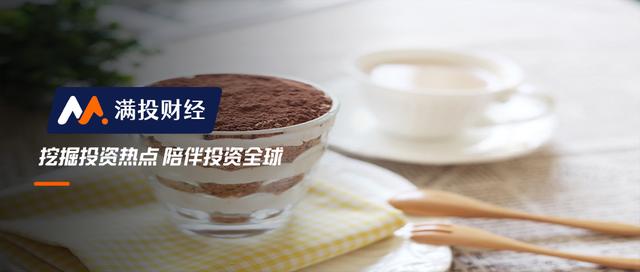 泡财经