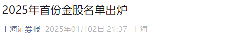 40万股民彻底傻眼!中兴通讯,崩了?