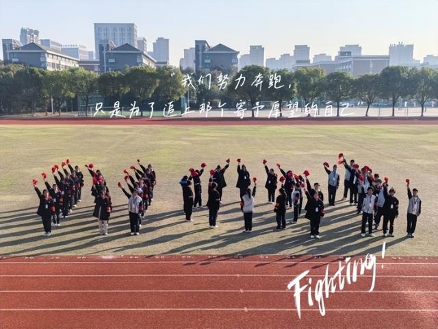 教育体验彰本意 同心协力共成长——嘉兴技师学院持续深化3Q7S管理