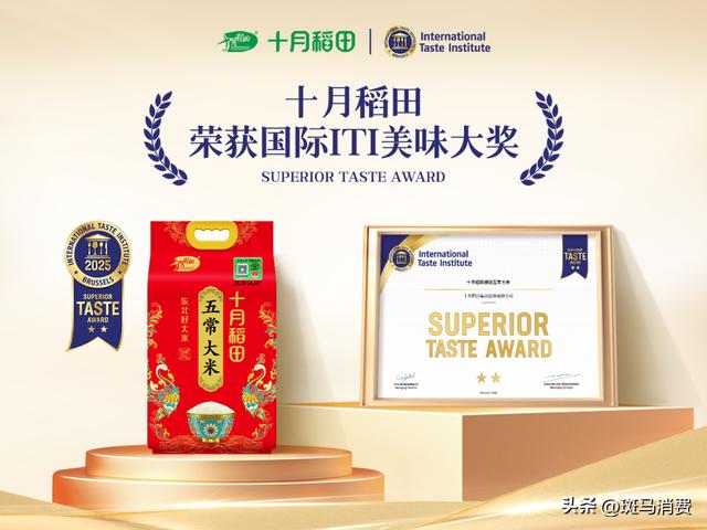 年货节上新品,十月稻田如何成为年货新热销?