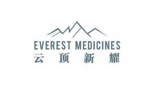 云顶新耀股价波动:引入新国际投资者,管理层并无减持