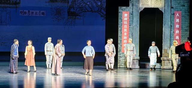 《黄海谣》汇报演出成功举行