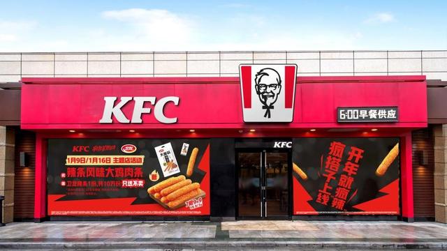 “万物皆可联名”时代,卫龙给出了破圈新思路