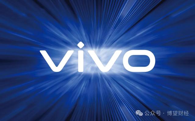 vivo：坚持“用户导向型创新”战略，擅长“押重注”