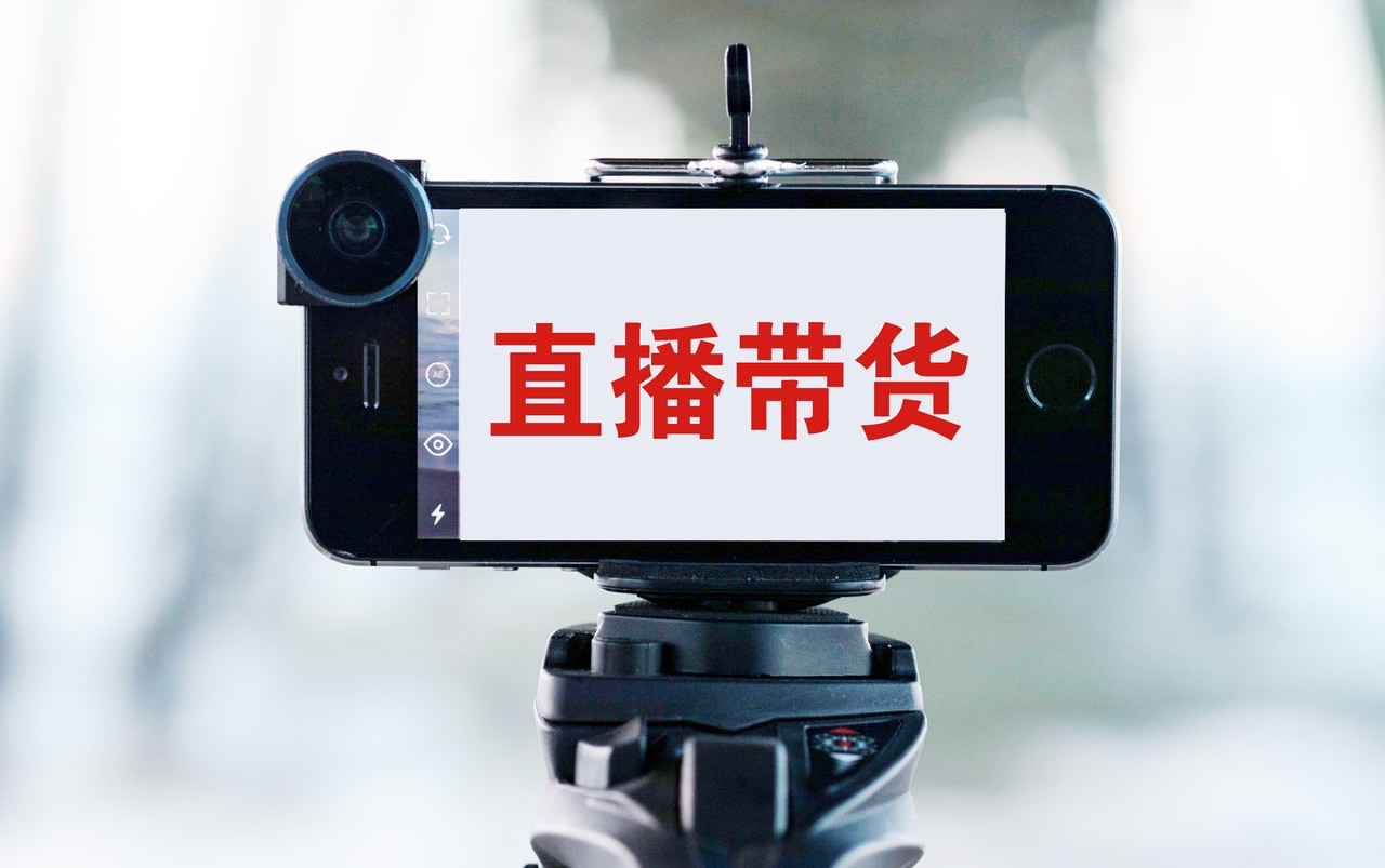 为“疯狂小杨哥”复出试水？三只羊转战视频号复播，一天有超10万人围观