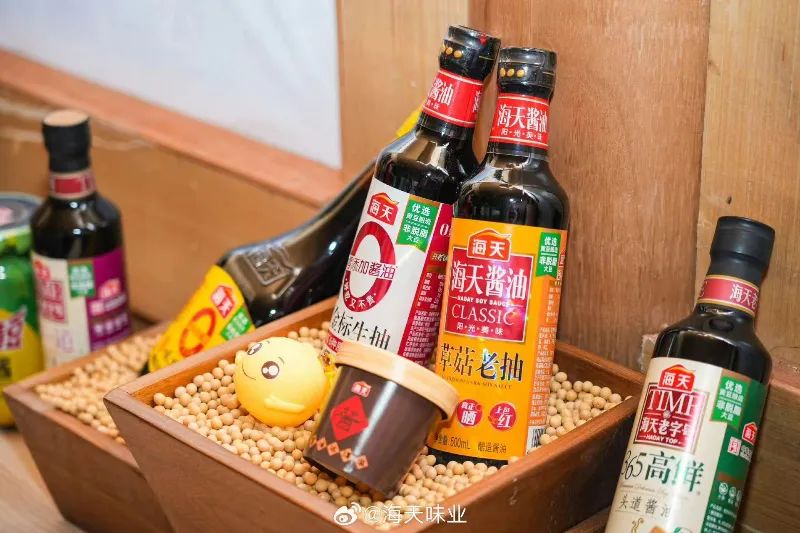 “酱油茅”海天味业冲击港股IPO,2024年前三季度收入203.99亿元