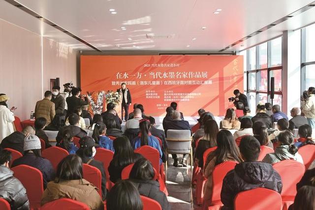 水墨名家进乡村:一场跨越国界的艺术盛宴