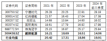 QQ截图20250114191638.png