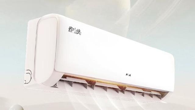 奥克斯冲刺港交所:全球第五大空调提供商