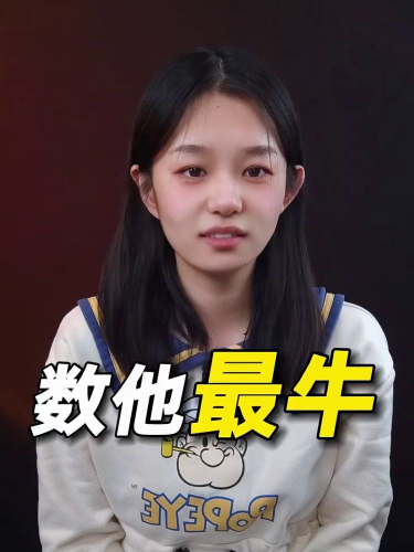 泡财经