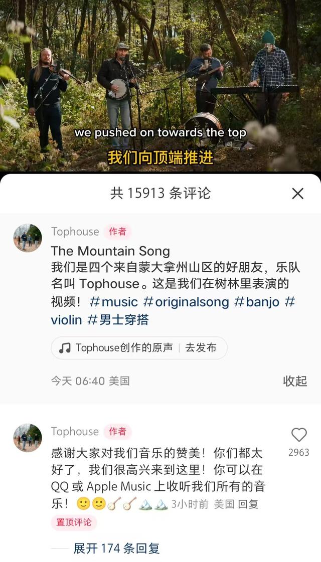 洋人涌入后,小红书手里的牌多得打不完了