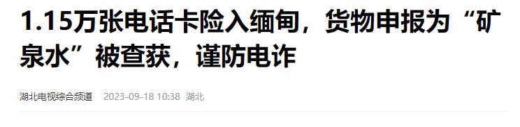 哭晕！大A又萎了